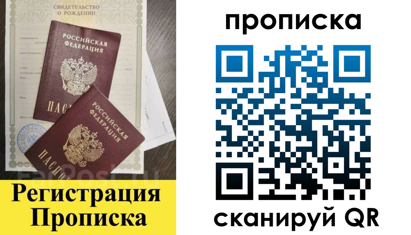 форма 3 в Тогучине